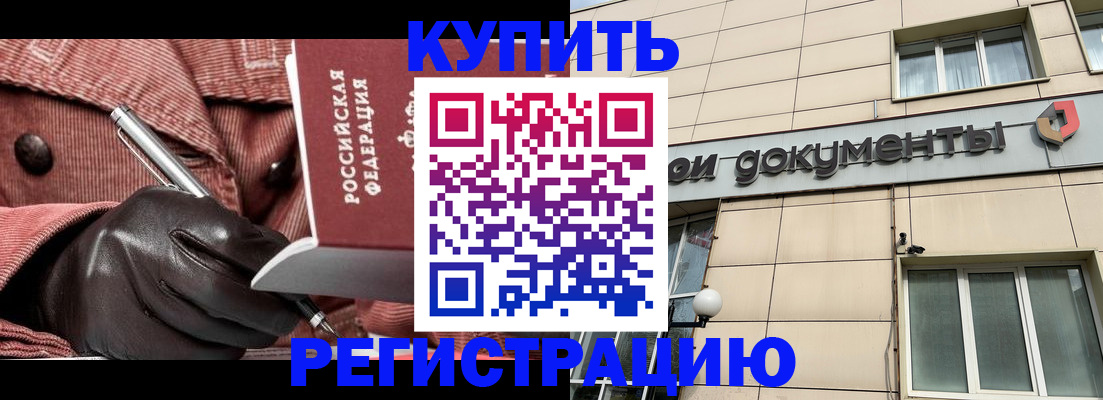 форма 3 в Йошкар-Оле