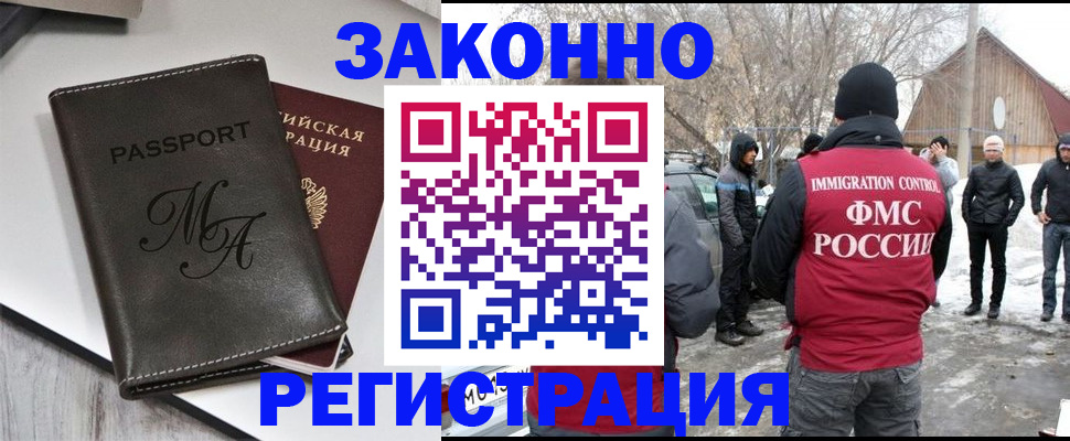 форма 3 в Йошкар-Оле
